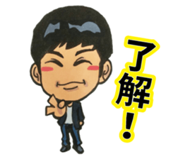 NIKYALAND Vol3 sticker #12500223