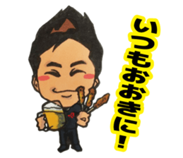 NIKYALAND Vol3 sticker #12500225