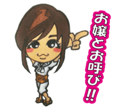 NIKYALAND Vol3 sticker #12500228