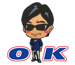 NIKYALAND Vol3 sticker #12500231