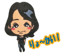 NIKYALAND Vol3 sticker #12500234