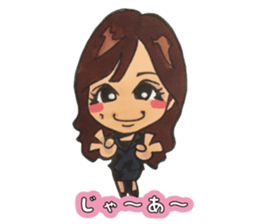 NIKYALAND Vol3 sticker #12500235