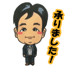 NIKYALAND Vol3 sticker #12500236