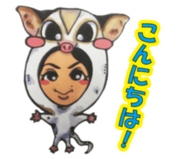 NIKYALAND Vol3 sticker #12500237