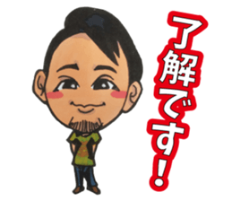 NIKYALAND Vol3 sticker #12500238