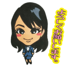 NIKYALAND Vol3 sticker #12500241