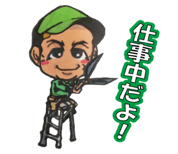 NIKYALAND Vol3 sticker #12500244