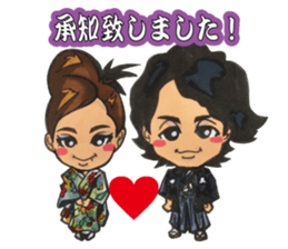 NIKYALAND Vol3 sticker #12500253