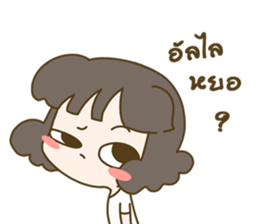 Nong Duke Duke sticker #12500335