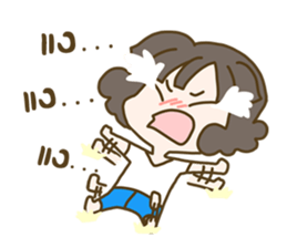 Nong Duke Duke sticker #12500349