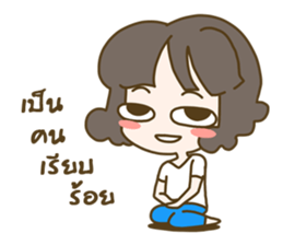 Nong Duke Duke sticker #12500368