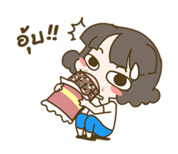 Nong Duke Duke sticker #12500369