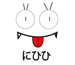 Daily eye2 sticker #12500417