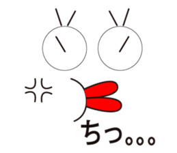 Daily eye2 sticker #12500425