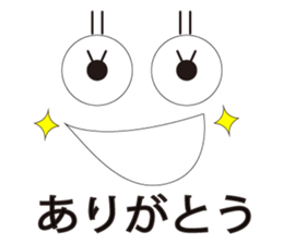 Daily eye2 sticker #12500426