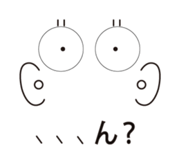 Daily eye2 sticker #12500429