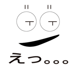 Daily eye2 sticker #12500439