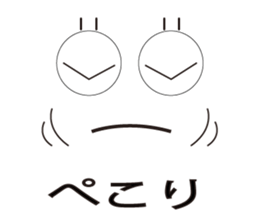 Daily eye2 sticker #12500453