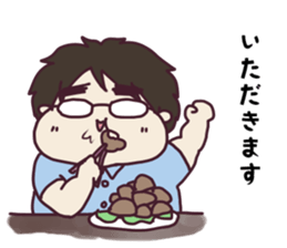 I love my husband 1 sticker #12500574