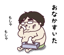 I love my husband 1 sticker #12500576