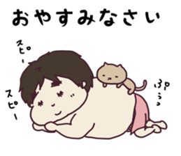 I love my husband 1 sticker #12500578