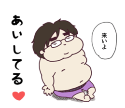 I love my husband 1 sticker #12500579