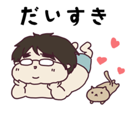 I love my husband 1 sticker #12500582