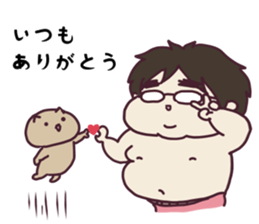 I love my husband 1 sticker #12500583