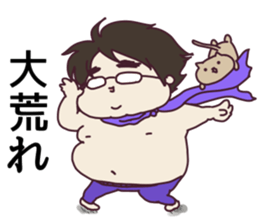 I love my husband 1 sticker #12500585