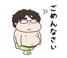 I love my husband 1 sticker #12500586