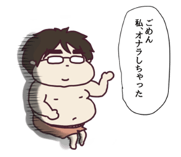 I love my husband 1 sticker #12500590