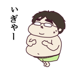 I love my husband 1 sticker #12500591