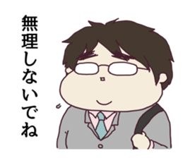 I love my husband 1 sticker #12500594