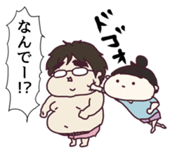 I love my husband 1 sticker #12500595