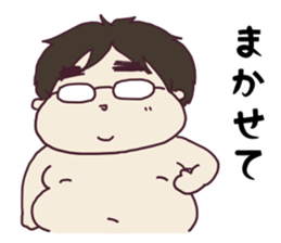 I love my husband 1 sticker #12500598