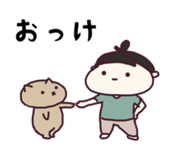 I love my husband 1 sticker #12500605