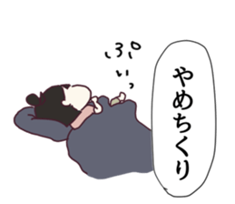 I love my husband 1 sticker #12500608