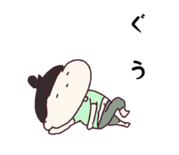 I love my husband 1 sticker #12500610