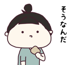 I love my husband 1 sticker #12500612