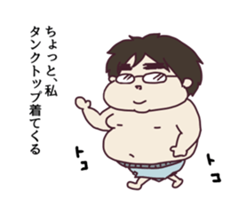 I love my husband 1 sticker #12500613