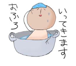 zoo.3 sticker #12500654