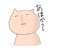 zoo.3 sticker #12500655