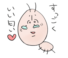 zoo.3 sticker #12500658