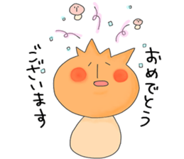 zoo.3 sticker #12500660