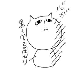 zoo.3 sticker #12500662