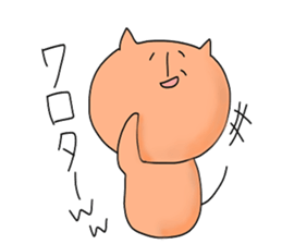 zoo.3 sticker #12500663