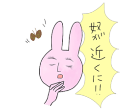 zoo.3 sticker #12500665