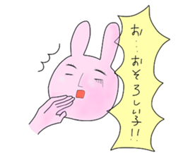 zoo.3 sticker #12500666