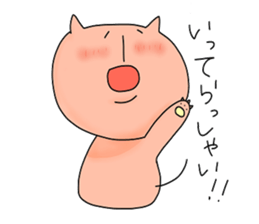 zoo.3 sticker #12500667