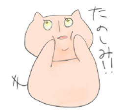 zoo.3 sticker #12500677